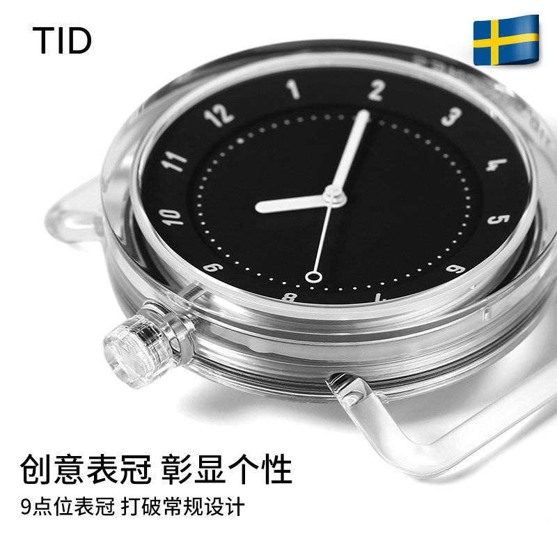  tidwatches欧美腕表