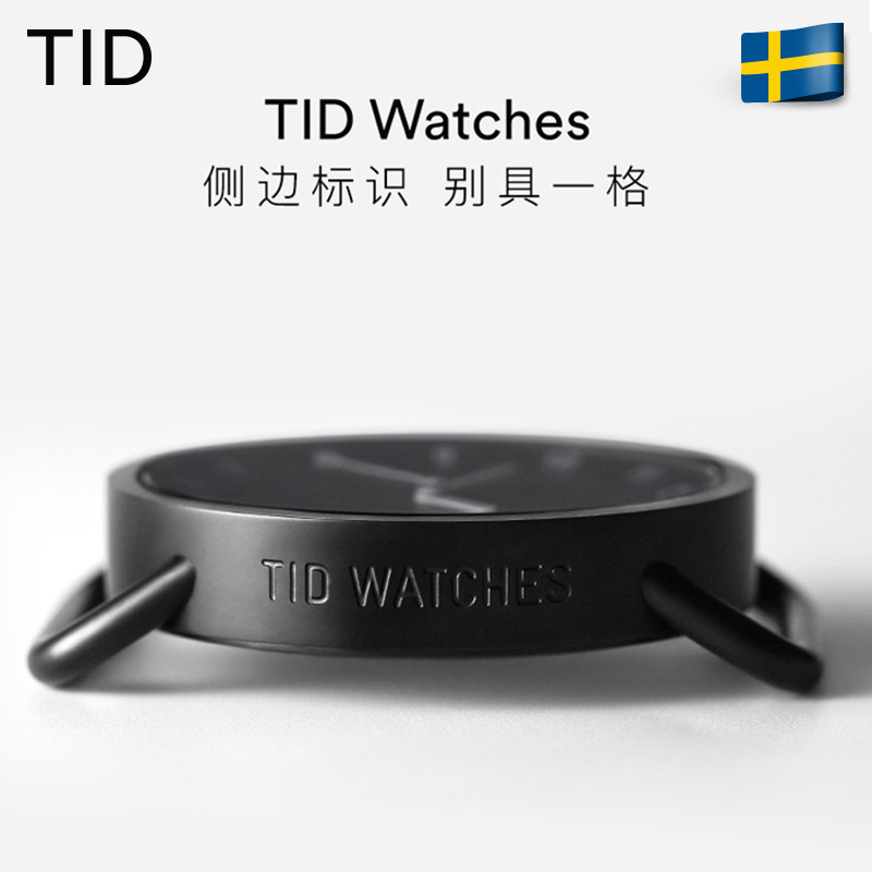 tidwatches小黑盘欧美风时尚手表 tidwatches欧美腕表