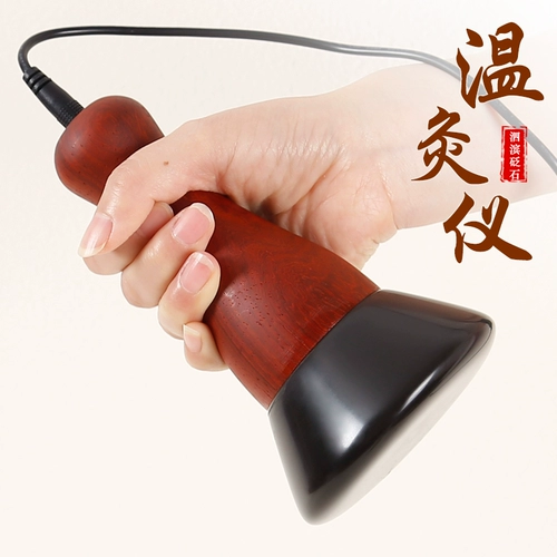 Бьянши теплый прибор для приборов энергии Энергия Камень Меридиан Скраинг Массажер Домохозяйство Электрическое отопление Физиотерапевтическое массаж