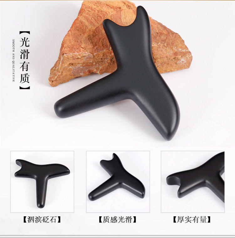 泗滨砭石按摩器锥脚底足底点穴位按工具脚部足疗按摩经络棒三角雀,淘宝优惠券,粉丝福利购,淘宝优惠卷