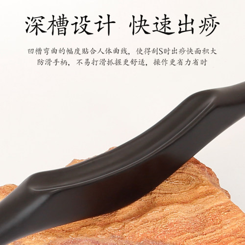 砭石擀筋棒开背一根全身通用按摩工具赶筋经络推拿干筋棍刮痧棒 - 图1
