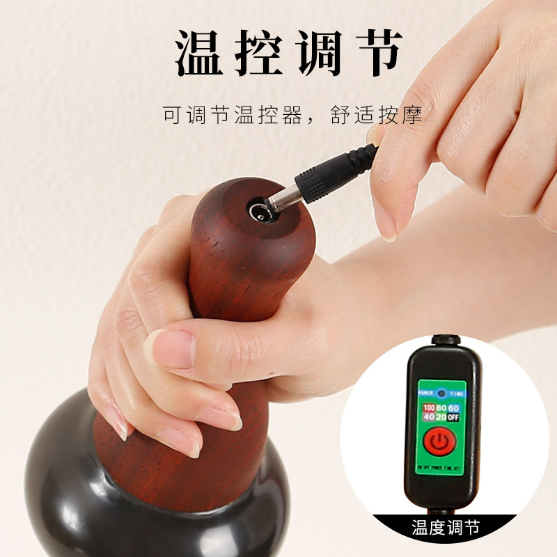 天然泗滨玄黄砭石温灸仪扶通能量石经络按摩器美容院同款刮痧仪,淘宝优惠券,粉丝福利购,淘宝优惠卷