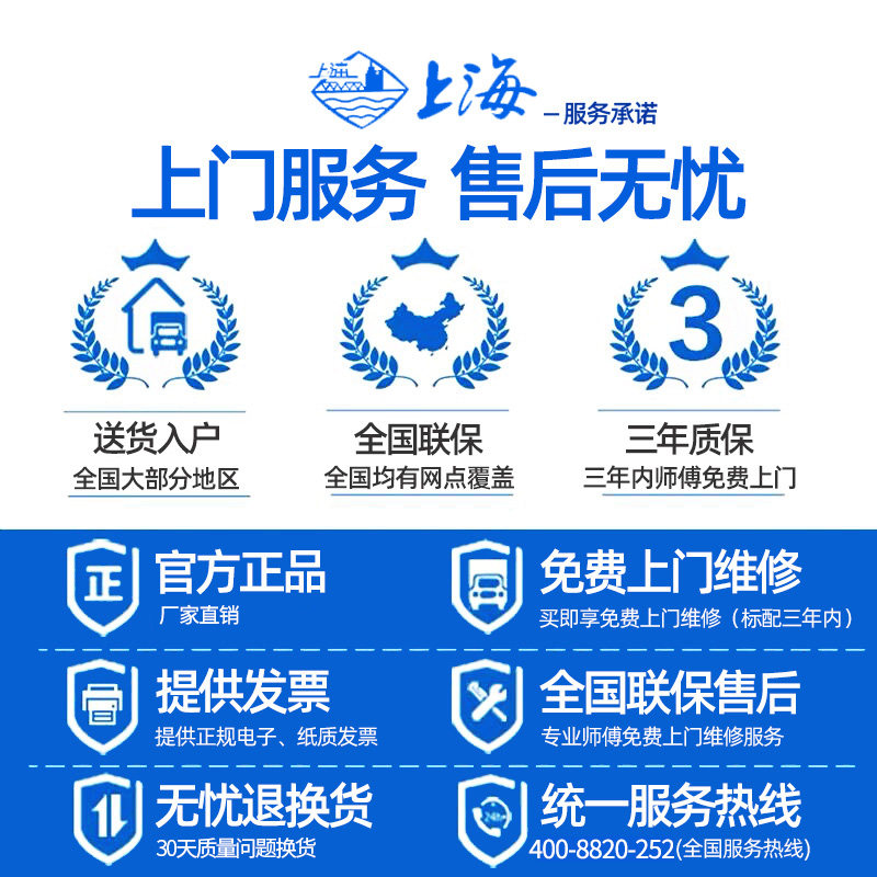 上海10kg家用半自动小型双杠洗衣机 上海洗衣机洗衣机