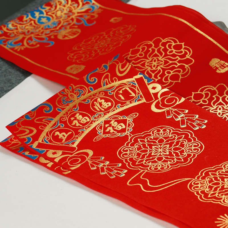 2026年马年新款蜡染挥春纸小对联纸空白手写自写春联横批专用纸四言宣纸挥春小竖联门贴纸迷你小尺寸红纸小张 - 图1