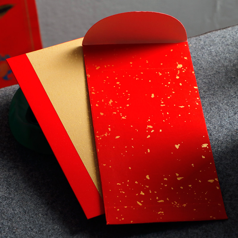 空白手写【宣纸红包】万年红洒金红纸祥云宫庭瀛海书法红包小孩压岁钱利是封喜庆结婚婚庆乔迁之喜馈赠红包,淘宝优惠券,粉丝福利购,淘宝优惠卷