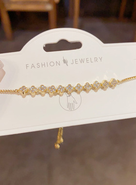 韩版镶钻手链四叶花手饰可调节