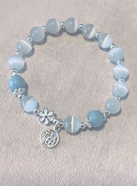 新中式小饰品福牌桃花手链女小众高级感设计闺蜜手串时尚礼物