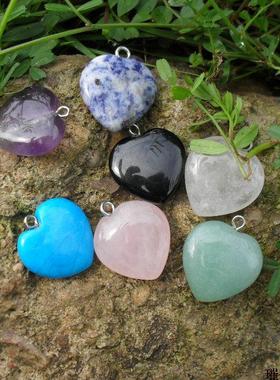 diy粉晶黑玛瑙绿东陵心形吊坠