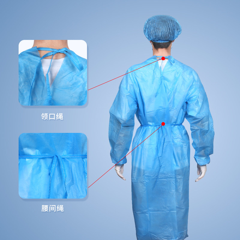 晨业一次性手术衣医用防护服无纺布蓝色防尘透气隔离衣批发,淘宝优惠券,粉丝福利购,淘宝优惠卷