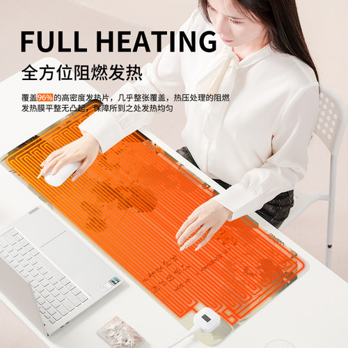 丛潇 国风荷塘加热鼠标垫左侧开关发热暖桌垫办公暖手垫冬季usb发热桌垫超大电热垫女生防水笔记本电脑键盘垫 - 图2