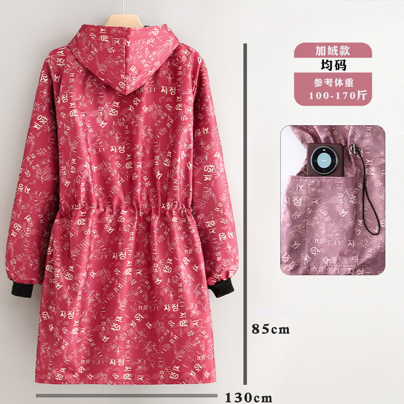 冬季时尚外套加绒加厚罩衣防风长袖围裙家用工作服保暖户外大褂女,淘宝优惠券,粉丝福利购,淘宝优惠卷