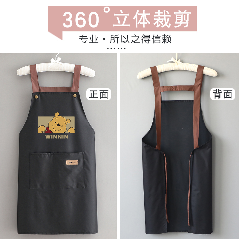 家用厨房围裙防水防油新款女时尚网红洋气围腰做饭餐饮工作服定制 - 图2