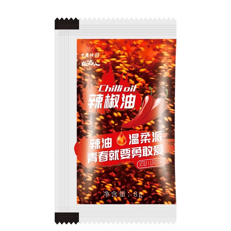 大唐神厨外卖醋包辣椒油包组合装风味小陈醋包辣椒油包油泼辣子