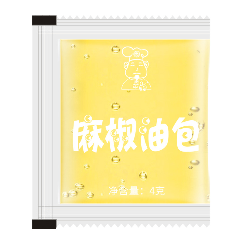 外卖麻椒油包小包4g*100包特麻外卖藤椒麻油包商用麻辣烫花椒油包