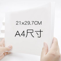 A4 large size boxed cardboard thickened hand drawing card Dutch white card floating gold floating silver British snow white pearlescent ice white black card blank seal diy card hard paper jam