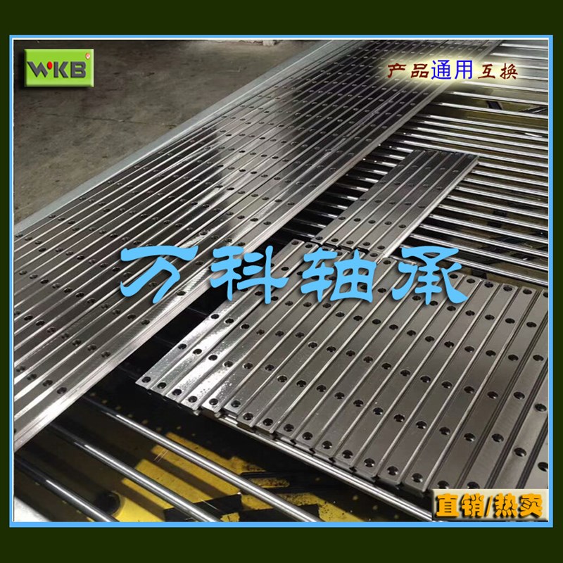 直线方型导轨 HGW30CC  法兰型滑块 HGH30CA 方型 - 图3