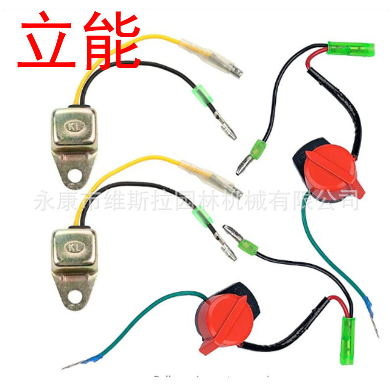 Manufacturer air-cooled diesel engine generator micro tiller accessories 28-1783-V M10X1.25 switch