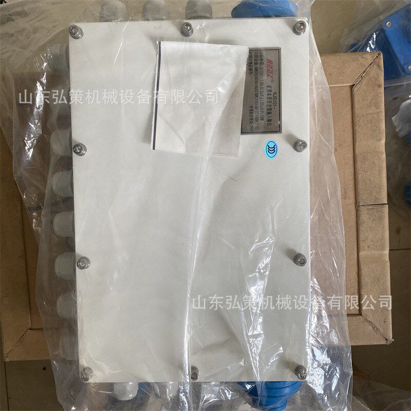 天津KJS101-OH矿用本质安全型输入输出 KJS101-12输入输出 - 图0