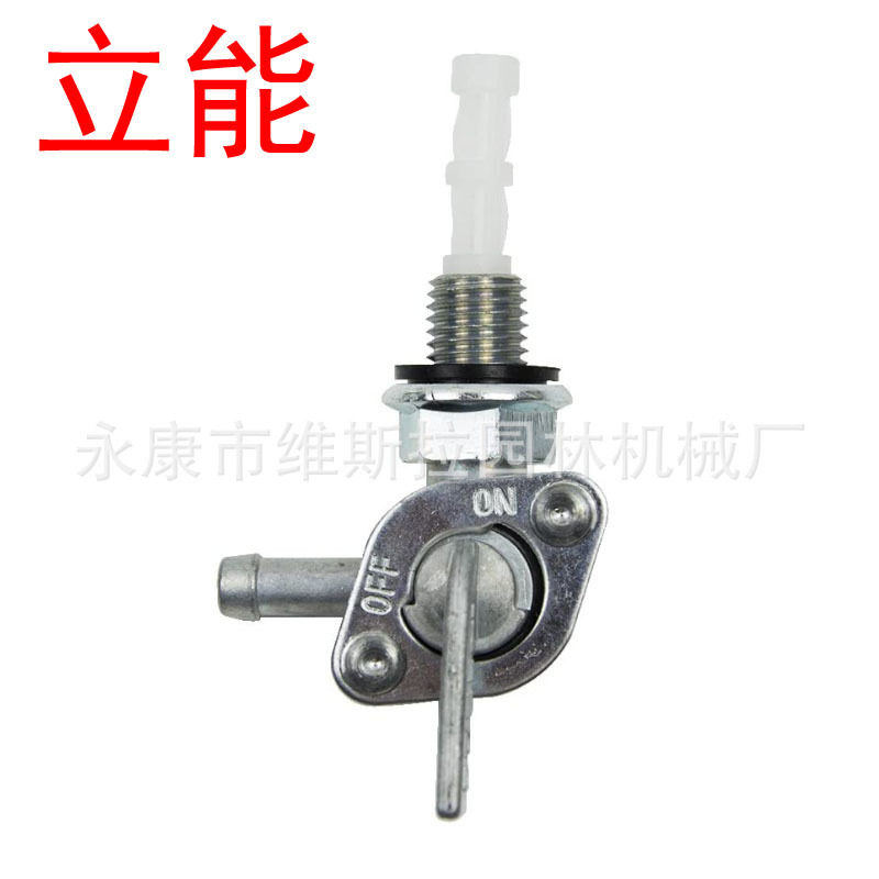 Manufacturer air-cooled diesel engine generator micro tiller accessories 28-1783-V M10X1.25 switch