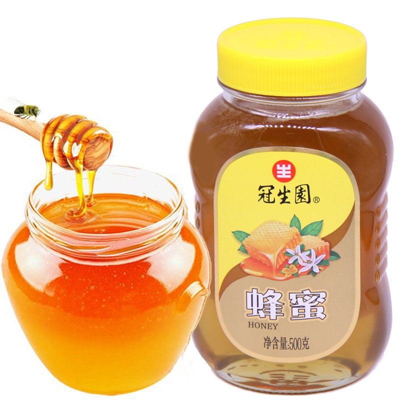 上海冠生园纯正天然农家900g百花蜜 趣城食品专营蜂蜜