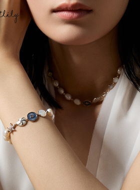 Riotlily/艾特里里深蓝秘境系列手链手饰高级感新款女款礼物