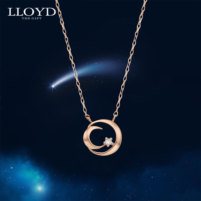 洛雅蒂正品女韩国10k星月锁骨链 LLOYD海外项链