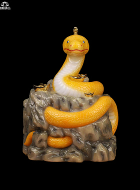 吉祥蛇神像十二生肖蛇汉白玉摆件