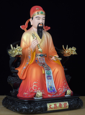 树脂文昌帝君摆件家用供奉文昌帝君神像真身文昌帝君像供奉摆件