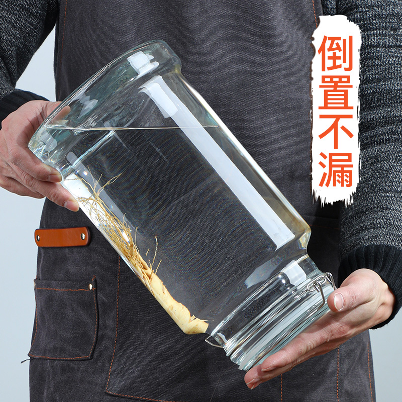 密封玻璃泡酒瓶泡人参酒专用酒瓶酒坛酿酒罐带龙头玻璃瓶倒放不漏 - 图0