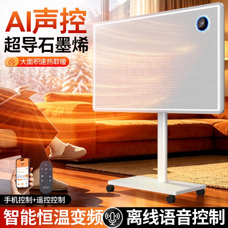 图 2