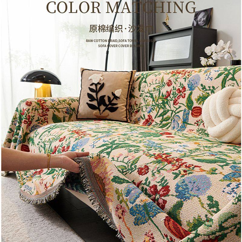 沙发盖布一片式遮丑防滑轻奢高级盖巾冬季三人位文艺高档懒人套罩,淘宝优惠券,粉丝福利购,淘宝优惠卷