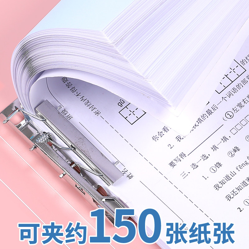 a4文件夹板莫兰迪色强力单双夹讲义报告合同会议文件资料册试卷收纳分类整理塑料夹子学生用卷子板夹办公用品