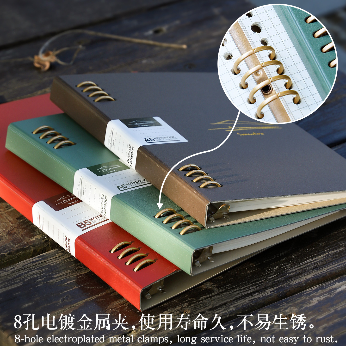 2026 new loose-leaf book with high appearance and pearlescent retro loose-leaf book A5b5 does not hurt the hand notepad removable notebook sub-shell binder for junior students with horizontal line square loose-leaf paper replacement core