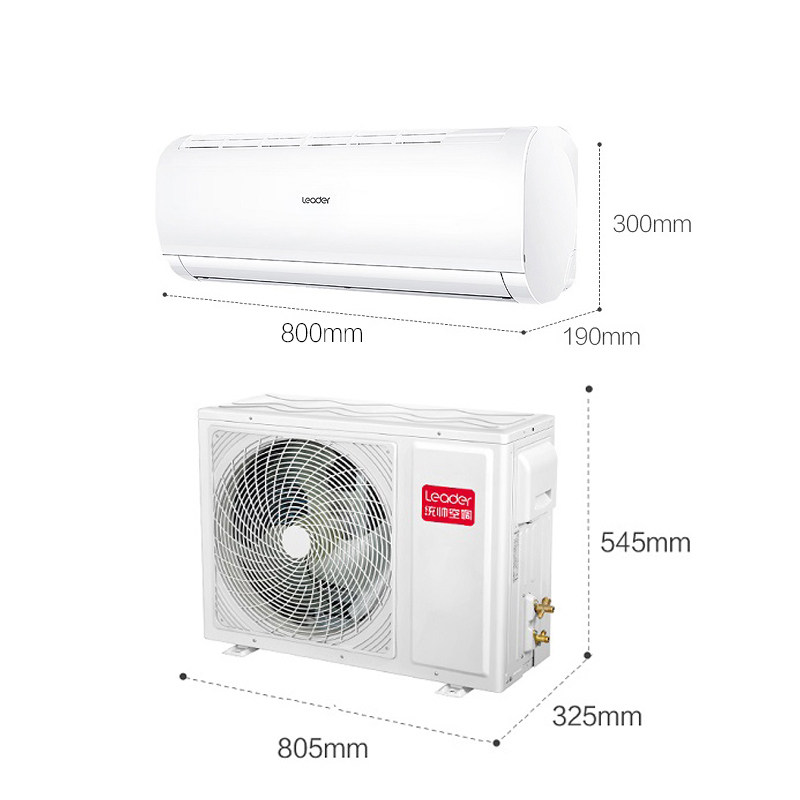 海尔统帅大一1匹p变频挂机空调 海尔虹图空调