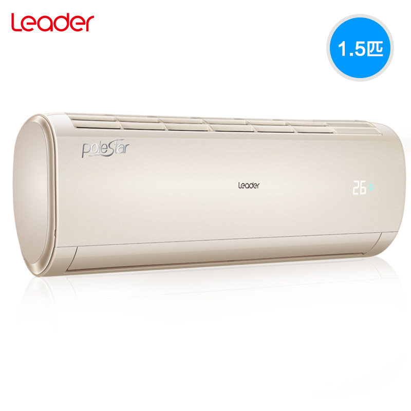 海尔统帅大1.5匹p变频冷暖空调 海尔虹图空调