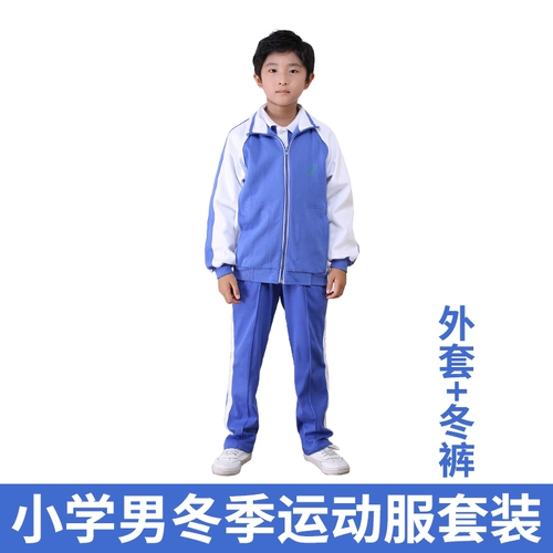 Летняя форма для школьников, летний школьный комплект, спортивный костюм, зимнее платье