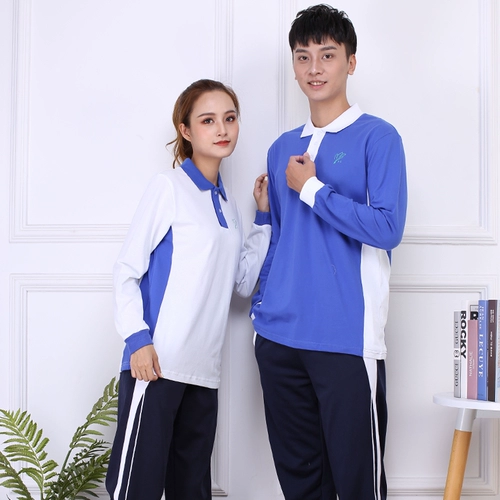 Форма для школьников, комплект подходит для мужчин и женщин, демисезонный пуховик, утепленный спортивный костюм, лонгслив, нижнее белье, штаны, осенняя