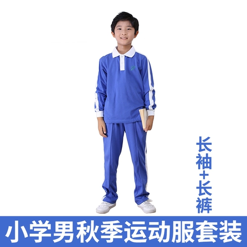 Летняя форма для школьников, летний школьный комплект, спортивный костюм, зимнее платье