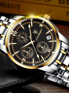 防水日历男士手表Men's sports watch quartz watches wristwatch