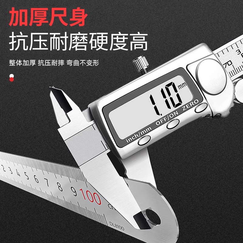 得力钢尺加厚不锈钢尺子直尺1.5米2米钢板尺铁1米15/20/30/50cm - 图2