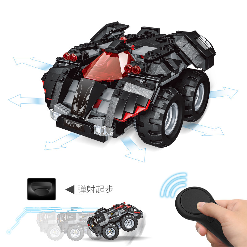蝙蝠侠遥控汽车儿童拼装玩具积木 xst鑫思特建构/拼插积木