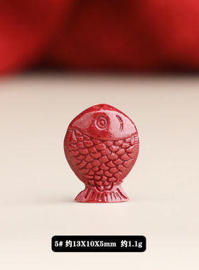 高含量保真朱砂紫金砂手串配件