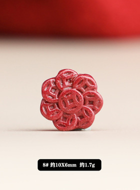 高含量保真朱砂紫金砂平安花朵