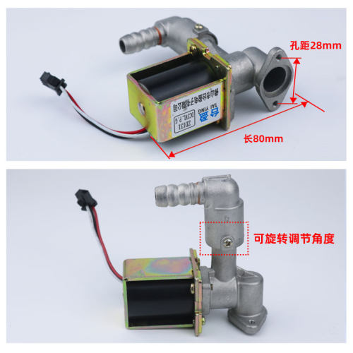 燃气灶电磁阀灶具炉具配件煤气灶点火器热电偶熄火保护进气阀-图3