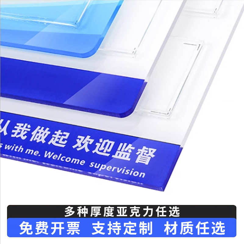 注塑机车间标识牌生产看板注塑机标识牌tpm管理看板壁挂式宣传栏点检设备状态警示牌公司牌子亚克力数字贴纸 - 图2