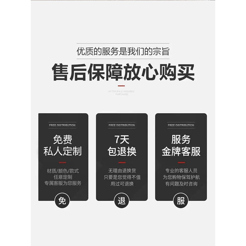 吉祥门牌号平安喜乐家用门牌新中式亚克力定制入户吉利门牌贴墙贴八方来财门贴制喜庆吉利搬迁门牌住宅吉祥贴 - 图3