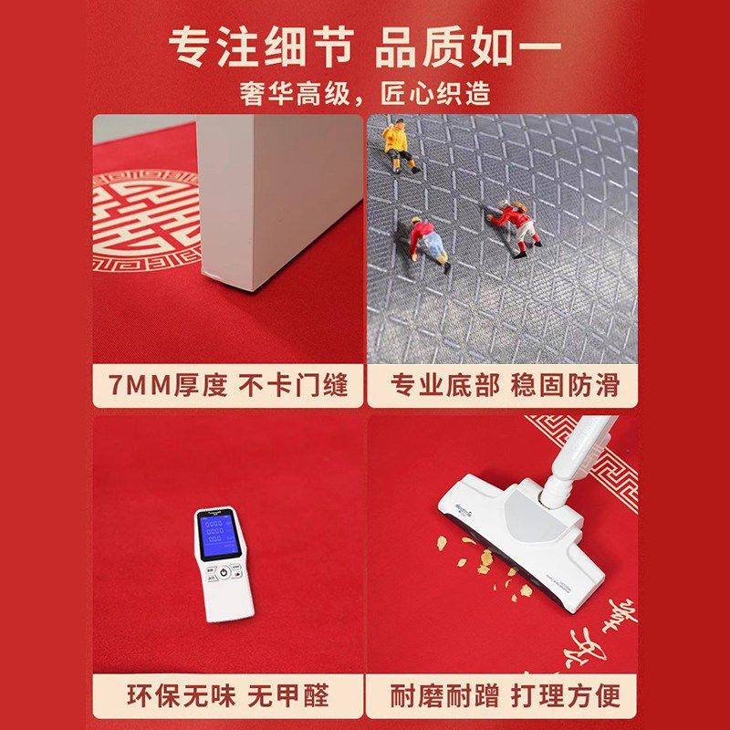 店铺门口进门防滑餐饮商铺饭店红色迎宾地毯商用门店地垫网红马年,淘宝优惠券,粉丝福利购,淘宝优惠卷