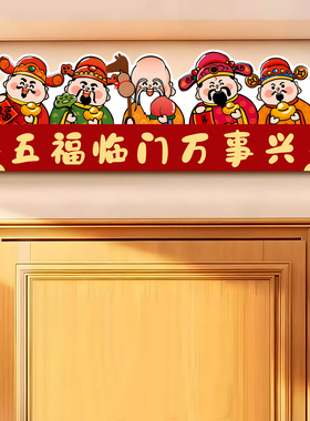 自带胶条墙面无限制想贴哪就贴哪