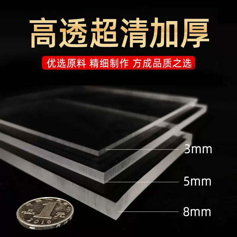 棋牌室价目表定制台球厅麻将馆消费指南广告牌棋牌室价格牌收费牌收费标准告知牌会员充值展示牌亚克力标牌