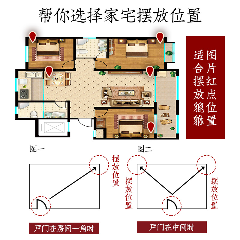 黑檀木雕皮丘貔貅摆件一对实木雕刻红木皮丘客厅家居装饰工艺礼品